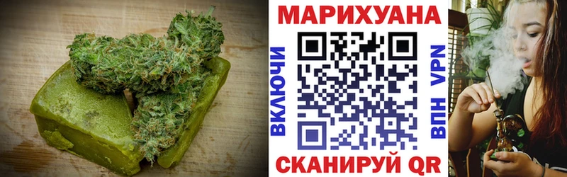 Canna-Cookies конопля купить наркотик Алейск