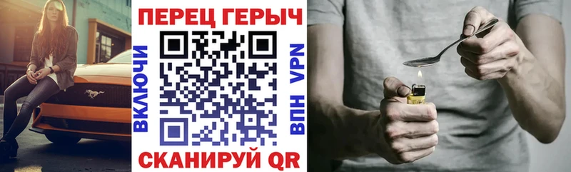 мориарти Telegram  Алейск  ГЕРОИН Афган 