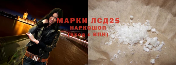 героин Липки