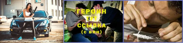 a pvp Абдулино