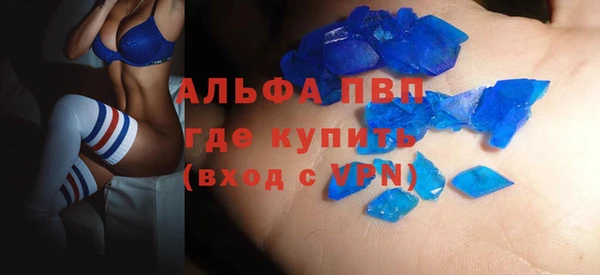 a pvp Абдулино