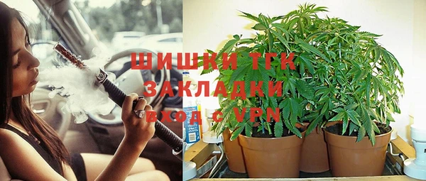 a pvp Абдулино