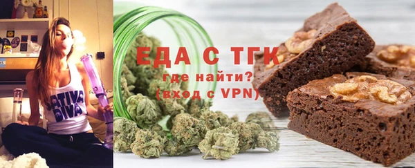 a pvp Абдулино
