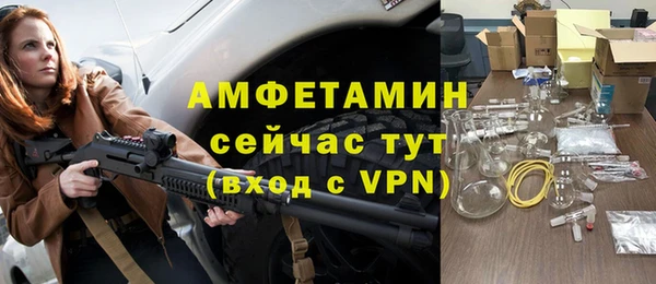 метадон Абаза