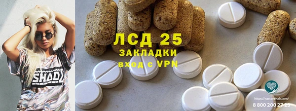 a pvp Абдулино