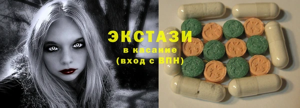 a pvp Абдулино