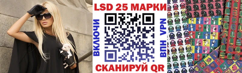 Марки NBOMe 1500мкг  площадка телеграм  Алейск 